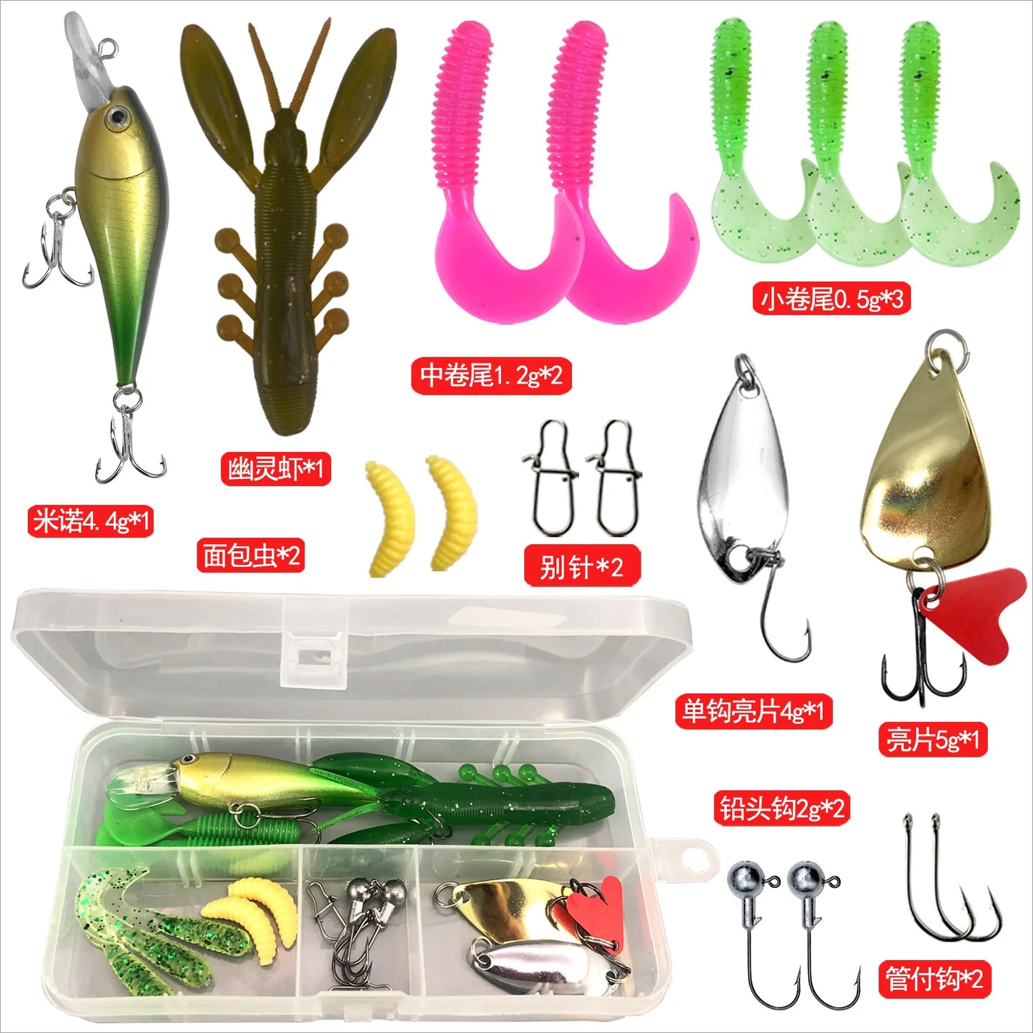 Fishing Rod Kits 1.2M Telescopic Sea Spinning Reel Lure Set Fishing Gear Baits Accessories Bag Beginner With 18Pcs Lure Tackle