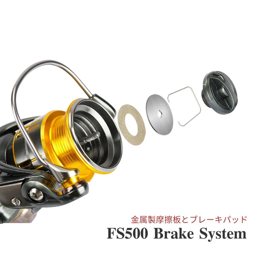 TSURINOYA Light Game Ultra-light Spinning Fishing Reel FS 500 800 1000 4kg Drag Power 9+1 5.2:1 Bait Finesse Shallow Spool Reel